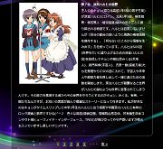 おすすめのアニメ紹介